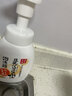 莎娜（SANA）豆乳美肌泡沫洗面奶女按压泡泡清洁慕斯保湿洁面200ml 实拍图