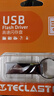 台电（TECLAST）32GB USB2.0 U盘 金属招标投标办公车载U盘 迷你型便携防水电脑大容量高速读写优盘 实拍图