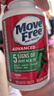 Move Free益节氨糖软骨素钙片绿瓶120粒 维骨力成人中老年人美国原装进口 实拍图