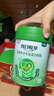 美赞臣（MeadJohnson）进口鱼油粉中老年成人奶粉高钙高蛋白奶粉母亲节礼物礼盒700g 实拍图