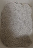 pidan猫砂 天然钠基颗粒猫砂2.4kg*4包 矿砂结团迅速吸水性好低尘 实拍图