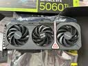 技嘉（GIGABYTE）5060Ti 16G显卡魔鹰 GeForce RTX 5060 Ti Gaming OC 16G DLSS4游戏设计OpenClaw龙虾本地部署显卡 实拍图