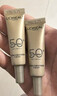 欧莱雅直播专享小金管防晒30ml*2套装礼盒养肤隔离日常通勤 实拍图