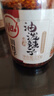 川娃子调味料油泼辣子凉拌汁下饭拌菜料 辣椒酱辣酱三次淋油辣椒油230g 实拍图