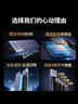 绿联 M.2 NVMe/SATA双协议固态硬盘盒20Gbps 适用苹果17笔记本台式机手机外接SSD移动硬盘壳35576 实拍图