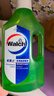 威露士（Walch）多用途消毒液(1L*3+60ml*2)衣物消毒水居家地板杀菌除螨 非84酒精 实拍图