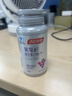汤臣倍健Yep葡萄籽维生素C加E片90片维C维生素E肌肤抗氧化含原花青素成人 实拍图