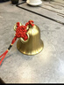 缤越铜铃铛挂件黄铜铃挂门口黄铜风铃超响声中式入户门对大门挂件小号 实拍图