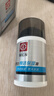 大宝男士焕活保湿凝露50g sod蜜男士专用护肤品乳液面霜清爽不粘腻 实拍图
