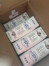 蒙牛特仑苏脱脂纯牛奶250ml*16盒 健身减脂 送礼盒装 实拍图