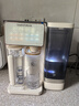 碧云泉G3制冰水冷热家用矿物质水直饮净水器加热净化RO反渗透饮水机过滤净饮机C5Pro 【26cm浅边】G3Pro套装 5L 实拍图
