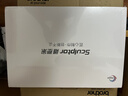 雕塑家18.5英寸2k便携式显示器120HZ高刷115%sRGB色域 笔记本电脑手机副屏PS5游戏电竞扩展屏MQ18LH 实拍图