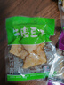 张飞牛皮豆干500g豆腐干四川特产豆干办公室休闲解馋零食独立包装 实拍图