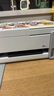 爱普生（EPSON）【6代新品】L3351墨仓式彩色打印机 微信打印/无线连接 家用AI学习打印机（打印、复印、扫描） 实拍图