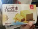 川珍无添加盐淡味黄油500g 含无水奶油10% 烘焙蛋糕面包饼干煎烤牛排 实拍图