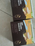 英氏有机胚芽米245g*3 营养粥大米粥 婴幼儿可食用谷物自制辅食 实拍图