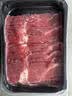 中农顺 宁夏固原黄牛肉片1斤雪花肥牛日式烤肉涮寿喜火锅食材 源头直发 实拍图