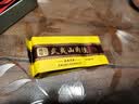 曦瓜组合茶叶肉桂桂皮香花果香特级16g 盒装武夷岩茶品鉴装2泡口粮茶 实拍图