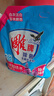 雕牌 除菌无磷洗衣粉 薰衣草香 2.06斤 除菌率99% 有效除菌 轻松去渍 实拍图