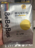 bebebus金标安睡拉拉裤超薄尿不湿茶树精华成长裤安睡一整夜L28片 实拍图