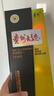 茅台 贵州大曲70年代 酱香型白酒 53度 500ml*6 整箱装 实拍图
