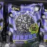 思宏桑葚黑芝麻丸500g 开袋即食独立包装 健康九蒸九晒糕点 休闲零食 实拍图