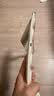 SKG腰部按摩器G5腰椎按摩仪暖宫腰带姨妈神器护腰腰肌劳损腰背热敷按摩仪 送男女友七夕情人节礼物 【热销TOP款】G5腰带限定礼盒装 实拍图