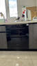 美的（Midea）暖阳消毒柜嵌入式家用 厨房餐具碗柜碗筷茶杯茶具 紫外线 110L三层大容量【价保618】110HQ2pro 实拍图