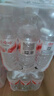 娃哈哈饮用纯净水596/350ml/12/24瓶整箱批发日常饮用水娃哈哈纯净水 娃哈哈纯净水596ml*24瓶-塑膜装 实拍图