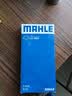 马勒（MAHLE）空气滤芯滤清器空气滤空滤LX4220(新威驰/FS 14年后/致炫/致享) 实拍图