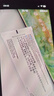 理肤泉【黄子弘凡同款】B5霜40ml修护舒缓泛红保湿面霜护肤品生日礼物 实拍图