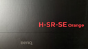 卓威奇亚（ZOWIE GEAR）H-SR-SE 曦 电竞鼠标垫 细面鼠标垫 fps游戏鼠标垫 hsrse控制垫 滑垫 电竞桌垫 实拍图