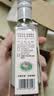 舍得沱牌特级T68 42/45/50度纯粮白酒 浓香型480ml*6光瓶酒【喜酒】 45度 250mL 12瓶 2020年产 沱牌特级T68半斤 实拍图