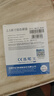 忆捷（EAGET）240GB固态硬盘读速高达550MB/S SATA3.0接口台式机笔记本通用SSD精选原厂颗粒S205 AI电脑配件兼容 实拍图