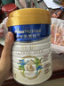 美素佳儿（Friso）皇家旺玥儿童营养奶粉3周岁以上儿童 800g*3罐 新老包材随机发货 实拍图