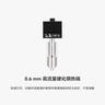 拓竹不锈钢热端喷嘴【适配P1系列/X1C】0.2mm喷头3D打印机配件 0.2mm 不锈钢热端【精细打印】 实拍图