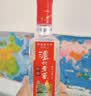 泸州老窖特曲 老字号第十代 浓香型白酒 52度500ml*2 传承礼盒 送礼含酒具 实拍图