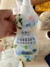 ABC内衣裤洗衣液血渍净去姨妈血渍清洗剂床单血渍温和不刺激家用 【山茶花】艾叶洗衣液520ml 实拍图