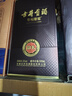 古井贡酒 年份原浆献礼 浓香型白酒 50度 500mL*1瓶 单瓶装 实拍图