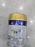 美素佳儿（Friso）皇家幼儿配方奶粉 3段（1-3岁幼儿适用）400g 乳铁蛋白（新国标） 实拍图