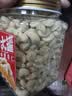 三只松鼠罐装腰果仁500g高蛋白质越南每日坚果炒货干果休闲零食团购送礼 实拍图