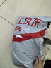 香满园 面粉 中筋粉 优选通用小麦粉 10斤 包子饺子馒头饼手擀面 实拍图