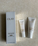 玉兰油（OLAY）水光小白瓶30ml美白精华液抗糖提亮去黄补水护肤品生日礼物送女友 实拍图