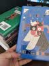 山谷词校注/中国古典文学丛书·精装 实拍图