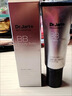 蒂佳婷（Dr.Jart）全新银管BB霜40ml*2防晒美白双特证遮瑕养肤三合一 生日礼物 实拍图