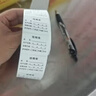 DSB迪士比食品留样标签纸留样盒标签贴学校食堂留样取样标签贴不干胶贴纸40mm*30mm*1000张8101 实拍图