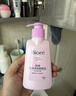 碧柔（Biore）花王深层净润眼唇温和卸妆乳150ml*2清洁毛孔敏感肌男女护肤品 实拍图