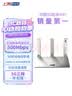 上赞 【含三网年套餐】SZ50 5G随身wifi免插卡移动路由器免装宽带无线上网卡流量办公家用支持 实拍图