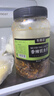 农香森 香辣小鱼干鱼仔500g海味零食孕妇即食小吃麻辣味休闲食品下酒菜 实拍图