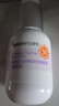 纽西之谜隔离霜防晒遮瑕妆前乳保湿润色素颜霜香芋紫45ml 实拍图